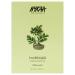 Nykaa Naturals Cold Pressed Oil - 100% Pure Moringa Face Oil for Dry Dull Skin Minimizes Pores - All Skin Types - 1 oz - Buy Online on SooperMarket.com