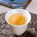 Pu-erh tea 2022 Nahan old tree 357g Raw - Buy Online on SooperMarket.com
