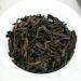 Pu-erh tea 2013 Ming Hall 250g Cooked - Buy Online on SooperMarket.com