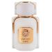 SWISS ARABIAN Tamuh - Leather and Woody Scent Notes - Long Lasting and Addictive Unisex Fragrance - A Seductive Signature Aroma - The Luxurious Scent Of Arabia - 2.7 oz EDP Spray 2.7 Ounce (Pack of 1)
