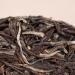 Pu-erh 2020 SHENG JIA YUAN Pasha 357g Raw - Buy Online on SooperMarket.com