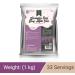 Lavender Earl Grey Milk Tea Premium Bubble Tea Powder (1 kg) 33 Servings - Make Bubble Tea at Home - Ideal for Frappes Coffee Boba Tea Milkshakes - Gluten Free Halal Certified - Buy Online on SooperMarket.com