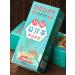 Daily Liver Nourishing Tea | 18 Flavors of Liver Protection Tea | Chinese Nourishing Liver Tea | Nourishing Liver and Protecting Liver Tea | 18 Flavors Liver Care Tea for All People - Buy Online on SooperMarket.com
