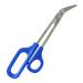 Sandbros Extra Long Thick Toe Nail Scissors Clippers Cutters Chiropody Podiatry 8"-Nail Scissors - Long Handled Sharp Nail Clippers Cutters for Fingernail & Toenail