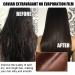 Caviar Hair Mask 500g - Repair Dry & Frizzy Hair, Anti Hair Loss & Deep Moisturizing Treatment - Buy Online on SooperMarket.com