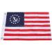Yafeco Yacht Ensign Sewn Boat Flag 12x18 inch | Nautical US American Flag with Sewn Stripes & Embroidered Stars | Brass Grommets - Buy Online on SooperMarket.com