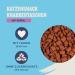 Amazon Cat Snack with Beef & Malt - Anti-Hairball 70g - Nutritious Treat for Healthy Cats - Buy Online on SooperMarket.com