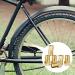 18-Pack Valve Adapter Set for Dunlop & Sclaverand to Schrader - Bicycle & Car Valve Lid | LJFEA - Buy Online on SooperMarket.com