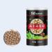 for Turtle Food Dried Freeze Shrimp Eggs for Ornamental Fish Water Turtles Small Pets 220ml 500ml Sealable Can Style2 - Buy Online on SooperMarket.com