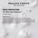 Paula's Choice 2% BHA Gel Exfoliant - Targets Blackheads & Enlarged Pores - 100ml - Buy Online on SooperMarket.com
