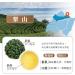 Taiwan unique tea Oolong tea formulated by competition grade tea masters-Lishan 75g*6 - Buy Online on SooperMarket.com