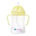 B.Box drinking clerk for every angle |Flip-top heavy straw handle leak-proof |BPA-free & for dishwasher |From 6 m |240 ml (8 oz) yellow