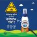 Fevicol Mr Squeeze Bottle 200g: Strong Adhesive for Easy Bonding - Buy Online on SooperMarket.com