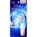 Skin Aqua Nexta Shield Serum UV Milk SPF50+/PA++++ 50ml