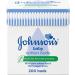 Johnson's Baby Cotton Buds - 600 Buds | Gentle and Safe for Baby Care - Buy Online on SooperMarket.com