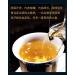 Pu-erh tea 2020 SHENG JIA YUAN He Kai 357g Raw - Buy Online on SooperMarket.com