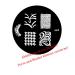 Premium Stamping Kit: 2x Stamp Varnish Scraper Stencil Perfect for DIY Crafts | International Shipping Available - Buy Online on SooperMarket.com