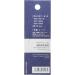 Daruma Yokota Sashiko Needle Long Type 01-8863 Set with Needle Threader - 3-Pack - Buy Online on SooperMarket.com