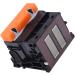 High-Quality Print Head for Canon IPF Series - Fast Printing, Accurate Color, Bright Clear Effect - Compatible with IPF650/750/760/671/771/781/831 - Buy Online on SooperMarket.com