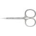 Cuticle Nail Scissors Multi Purpose Small Manicure Scissors Pedicure Finger & Toe Nail Cuticle Scissors Professional Thin toenail Scissors Eyebrow Scissors for Men and Women (Silver Colour) - Buy Online on SooperMarket.com