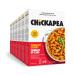 Chickapea One Pot Chickpea Pasta - Creamy Tomato Curry - 198g (Pack of 6) Creamy Curry 198 g (Pack of 6)
