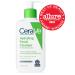 CeraVe Hydrating Facial Cleanser - 8 Fl Oz - Daily Face Wash - Pack of 1 - Buy Online on SooperMarket.com