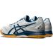 ASICS Gel-Rocket 9 Men's Shoes - Glacier Grey/Mako Blue - Size 6 - Buy Online on SooperMarket.com