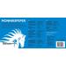 Pharmhorse Monk Pepper for Horses - Natural Herbal Supplement for Equine Health - Buy Online on SooperMarket.com
