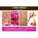 Rose peanut cake 220G/can Sweets Gifts Healthy and nutritious snacks leisure snack candy snowflake cake delicious snack gifts Dim sum cakes desserts Chinese specialty snacks (3can) - Buy Online on SooperMarket.com