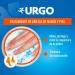Urgo Grietas Hand Pies 3.25ml - 40 Applications | International Shipping Available - Buy Online on SooperMarket.com