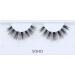 Koko Lashes Soho - Premium Handmade False Eyelashes for Dramatic Looks - Buy Online on SooperMarket.com