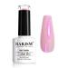 RARJSM Mermaid Effect Pearl Glitter Gel Polish Shell Glitter Gel Nail Polish Reflective Sparkle Shiny Clear Pastel Nail Gel Need Cured With UV Led Nail Lamp 1 Piece 7.5ml Nail Art Manicure DZ17