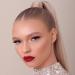 BEAUTYBLVD Glitter Lips Kit - Ruby Slippers | Waterproof, Smudge Proof, Long Lasting | Cruelty Free - Buy Online on SooperMarket.com
