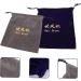 Baluue 10 Pcs Storage Bag Practical Storage Pouch Smooth Hair Dryer Bag Portable Hair Dryer Flocking Cloth - Buy Online on SooperMarket.com