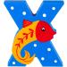 Orange Tree Toys Wooden Letter X for X-Ray Fish - Personalized Baby Name Decoration - Animal Nursery Decor - Buy Online on SooperMarket.com