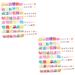 FRCOLOR 8 Boxes Nail Art Nail Bite Stop Nails Set for Manicure Manicure Sets Manicure Sets Nabor Dlya Manikuera Nailkndy Mobile Phone Fruit Decorations Patch Beading Polymer Clay