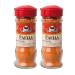 El Avion Paella Seasoning with Saffron 55g Jar (2 Pack)