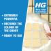 HG Power Gel Brush Grout Remover Grouting & Dirt Remover Color Restorer Bathroom Cleaner 250 ml - Buy Online on SooperMarket.com