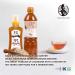 Kang Bong Seok Sugar-Free Rice Jocheong - 17oz Korean Grain Syrup & Cooking Sauce - Buy Online on SooperMarket.com