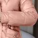 Pink Padded Jacket for Women | Slim Fit Faux Fur Parka with Hood | Winter Warm Outwear (Size: Medium) - Buy Online on SooperMarket.com