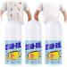 Magic Stain Remover-Rolling Bead 50 Ml Removal Emergency Stain Portable No-wash Instant Stain Remover Pen No-wash White Clothing 50ml for Emergency Stain Removal (3pcs)