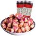 Rose peanut cake 220G/can Sweets Gifts Healthy and nutritious snacks leisure snack candy snowflake cake delicious snack gifts Dim sum cakes desserts Chinese specialty snacks (3can)