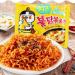 Samyang Hot Chicken Noodles Korean Ramen (Pack of 10) Pick Any 2 Customised Flavours - Buy Online on SooperMarket.com