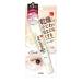 SANA Nameraka Isoflavone Wrinkle Eye Cream N 20g Japan