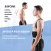 Back Brace Posture Corrector for Women Men -Adjustable and Breathable Support Scoliosis Back Brace for Waist Back and Shoulder Pain - Improve Back Posture for Body Correction and Lumbar Support XL(37"-42") - Buy Online on SooperMarket.com