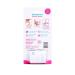 Buy Palmperfect Electric Shaver | Patterns Vary | Fast Shipping - Buy Online on SooperMarket.com