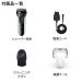 Braun Series 3 3040s Electric Shaver (Japanese Import) - Wet & Dry Razor with Pop Up Trimmer, Rechargeable & Cordless - White - Buy Online on SooperMarket.com