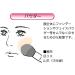 Japanese Akashiya Fude Powder Cheek Makeup Brush - Black | Made in Japan - Buy Online on SooperMarket.com