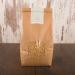 S ssundclever.de Bio Nakedhafer |Germinable |1.0 kg |from Germany |Plastic-free packed in ecological-sustainable organic packaging 1 kg (1 Pack)