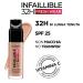 L'Oreal Paris Infaillible 32H Fresh Wear Foundation 30 | Long-Lasting & Flawless Finish - International Shipping Available - Buy Online on SooperMarket.com